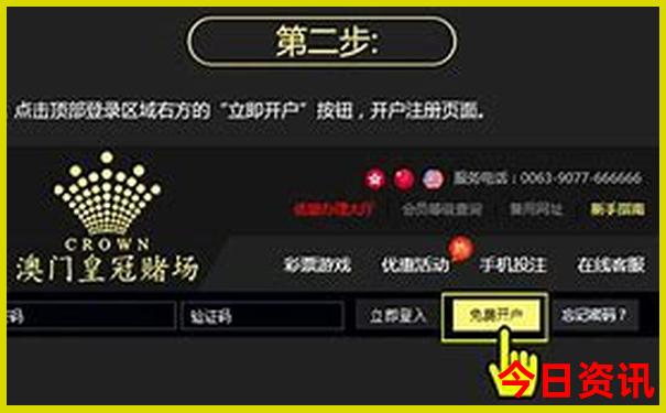 中国最好玩的省份排名