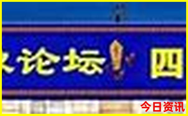 潮汕旅游攻略旅游三天两夜